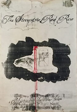 Story of the Red Rose (1997) Story of the Red Rose (1997)