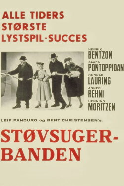 Støvsugerbanden (1963) Støvsugerbanden (1963)