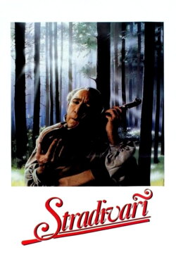 Stradivari (1988)