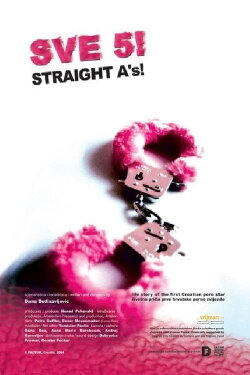 Straight A's! (2003) Straight A's! (2003)