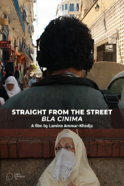 Straight from the Street (2014)