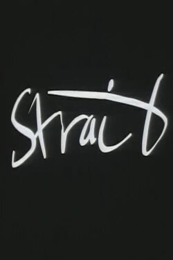 Strait (1997) Strait (1997)