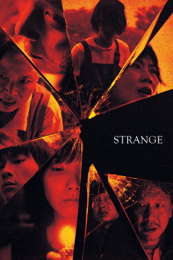 Strange (2022) Strange (2022)