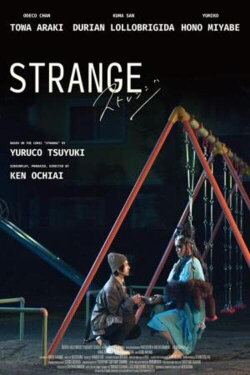 Strange (2023) Strange (2023)