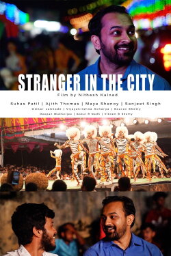 Stranger In The City (2021) Stranger In The City (2021)