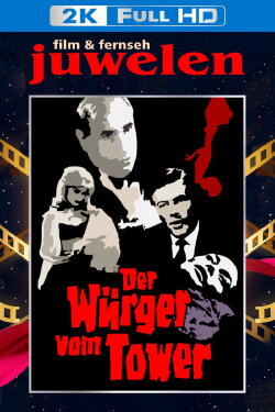 Strangler of the Tower (1966)