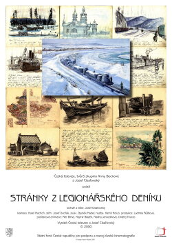 Stránky z legionářského deníku (2000) Stránky z legionářského deníku (2000)