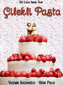 Strawberry Cake (2000) Strawberry Cake (2000)