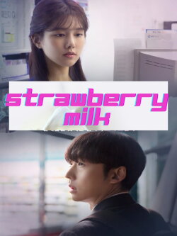 Strawberry Milk (2021) Strawberry Milk (2021)