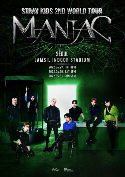 Stray Kids World Tour [MANIAC] in Seoul (2023)