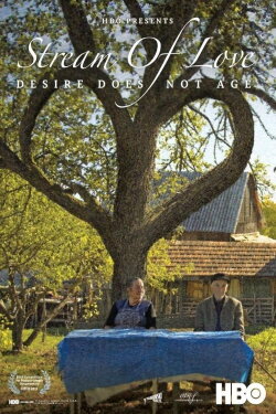 Stream of Love (2013) Stream of Love (2013)