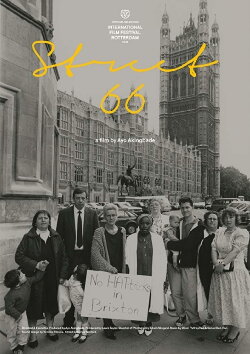 Street 66 (2018)