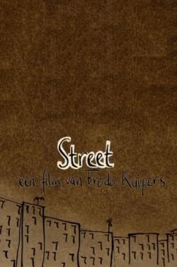 Street (2008)