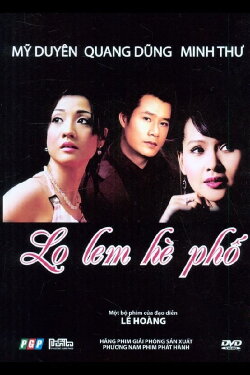 Street Cinderella (2004)