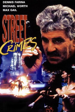Street Crimes (1992) Street Crimes (1992)