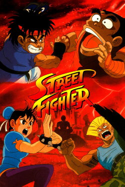 Street Fighter (1993) Street Fighter (1993)