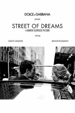 Street of Dreams (2013)