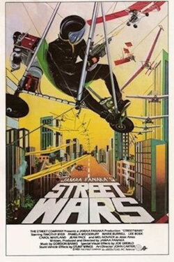 Street Wars (1991) Street Wars (1991)