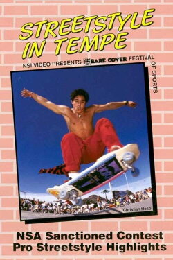 Streetstyle in Tempe (1986)