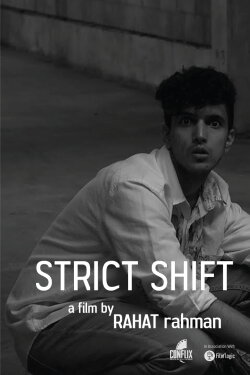 Strict Shift (2022) Strict Shift (2022)