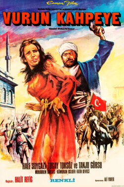 Strike the Whore (1973)