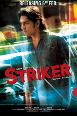 Striker (2010) Striker (2010)