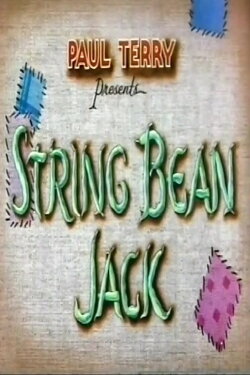 String Bean Jack (1938) String Bean Jack (1938)