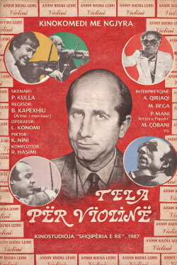 Strings for Violin (1987) Strings for Violin (1987)