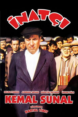 Stubborn (1988)