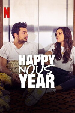 Stuck with You (2022)