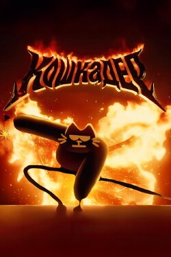 Stuntcat (2023)