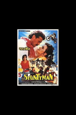 Stuntman (1994)
