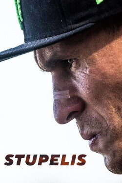 Stupelis (2019)