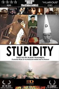 Stupidity (2003) Stupidity (2003)
