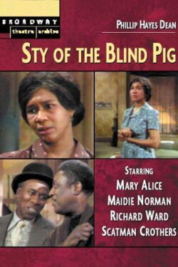 Sty of the Blind Pig (1974) Sty of the Blind Pig (1974)