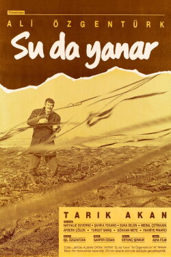 Su da Yanar (1987)