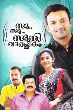Su.. Su... Sudhi Vathmeekam (2015) Su.. Su... Sudhi Vathmeekam (2015)