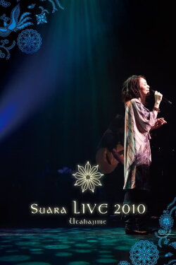 Suara LIVE 2010 ~Utahajime~ (2010) Suara LIVE 2010 ~Utahajime~ (2010)
