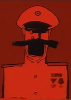 Sub! (2000)