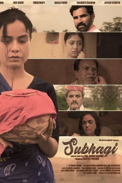 Subhagi (2022) Subhagi (2022)