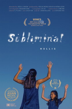 Subliminal (2023)