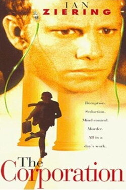 Subliminal Seduction (1996) Subliminal Seduction (1996)