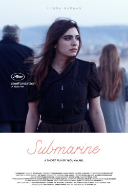 Submarine (2016) Submarine (2016)