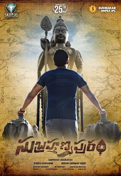 Subramanyapuram (2018) Subramanyapuram (2018)