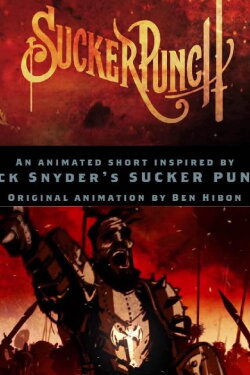 Sucker Punch: Dragon (2011)