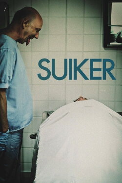 Sugar (2010)