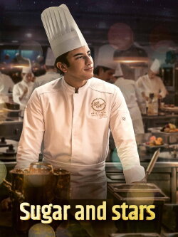 Sugar and Stars (2023) Sugar and Stars (2023)