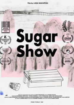 Sugar Show (2021) Sugar Show (2021)