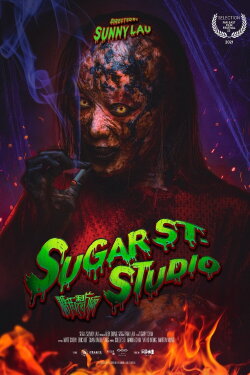 Sugar Street Studio (2021) Sugar Street Studio (2021)