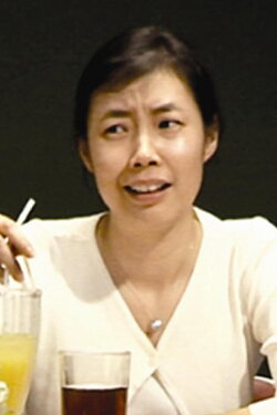 Sugiharti Halim (2008) Sugiharti Halim (2008)